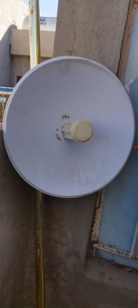 صحن نت • كركوك • نظيف