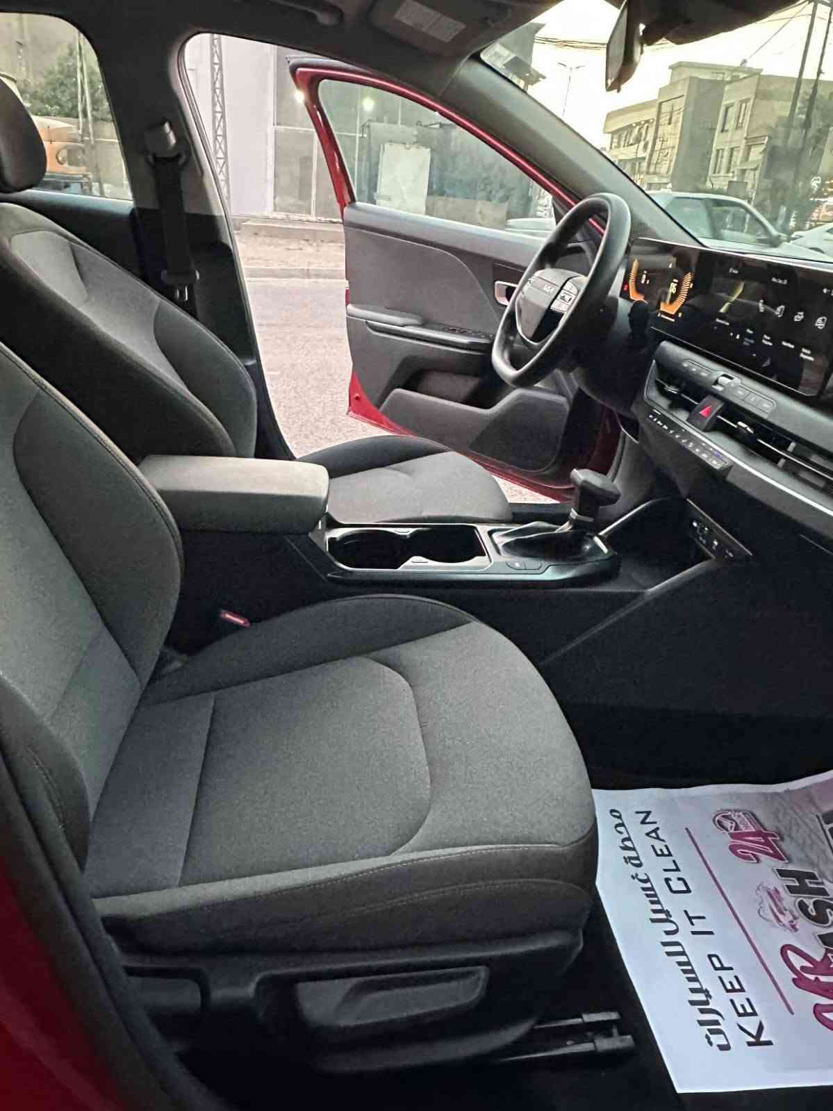 يا الله سلام عليكم 
K4 2025  وارد امريكي نص فول رقم بغداد بسمي ماشيه 5000 فقط مواصفات السياره

كشنات مخمل
بصمه تشغيل 
بصمه ابواب
دشبول ديجيتل
درايف مود
لد امامي ذهبي 
لد خلفي
كامره خلفيه
رادار امامي 
حساسات امامي
اوتو هولد
شاحن واير ليس
محرك 2000 دوش
تحكمات ستيرن جهتين
ويل كب
تخم تاير جديد
صدر جديد
وبعد بيه مواصفات اعتياديه سياره ماشيه 5000 فقط بيه
حادث سطحي صبغ ربع بنيد وجاملغ بدون دواخل  وبيه  رصعه بل جنطه موضحه وبل عراق يم اليده مال باب بيه بارد بدون صبغ صور الحادث مرفقه مكاني بغداد شعب سعر السياره 165 وبيه مجال ***********
