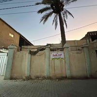 بيت ومشتمل • ٣٢٧٫٥م٢ • طابقين