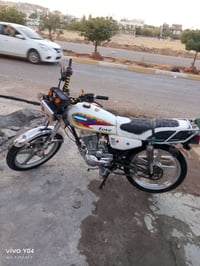 بارت سوري • منفيس • موديل ١٧