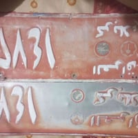 كوستر • حصة گاز • نجف الاشرف