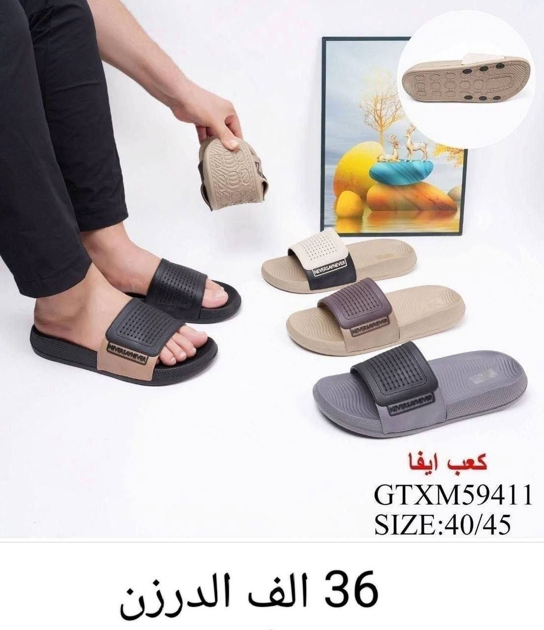 سلبر طبي درجه اولى وخفيف 🎗️

جمله فقط/ اقل طلب/ نص درزن/ اسعار ثابته 👍

للحجز 🎀*********** ☎️
