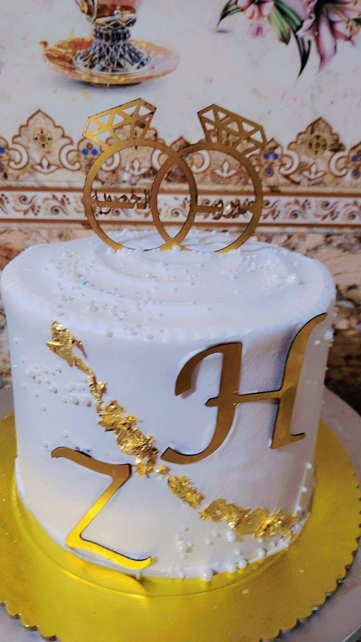 من+لا+يـهدِي،+لا+يُجيدّ+الحُبّ+❤️🎼🎻

هدايا+بمناسبة+عيد+الحب😍

موسم+العطاء+والحب+والسعادة+والهدايا+🎁

+للحجز+والاستفسار+واتساب+
+
📞+***********
متوفره+خدمة+توصيل+🚗🚕

من+الاكسبلور+!+فولو+.+

#exhaustion+#calm+#silence+#songs+#treason+#edit+#edits+#sad+#sadvideos+#sadedits+#fpy+#fpy+#fyp>"+#foryou+#love+#fpypage+اقتباسات+#كلام+#خذلان+#خيانه+#تعب+#حزن#+sadmusic+#sadreels#+#بدون_حقوق+#تصاميمي البصرة, العراق
