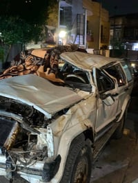 جيب مگلوبة • ١٩٨٩ • رقم انبار