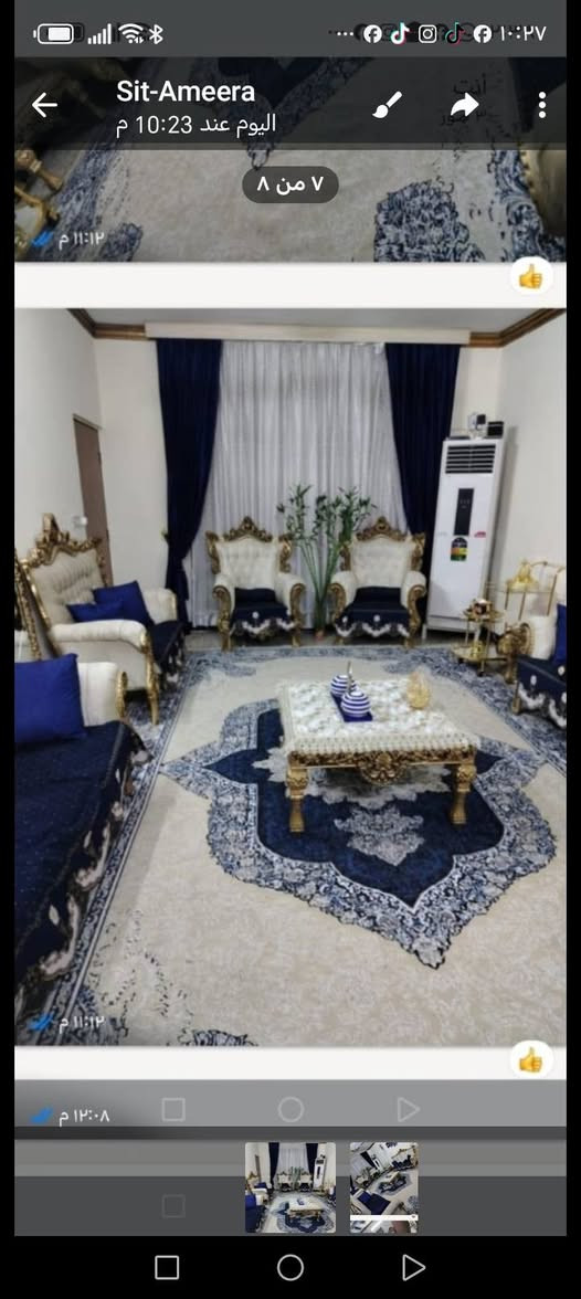 تخم مستعمل للبيع مع طبلات 3
وحدة كبيره واثنين وسط موجود عالخاص
واتس ***********
