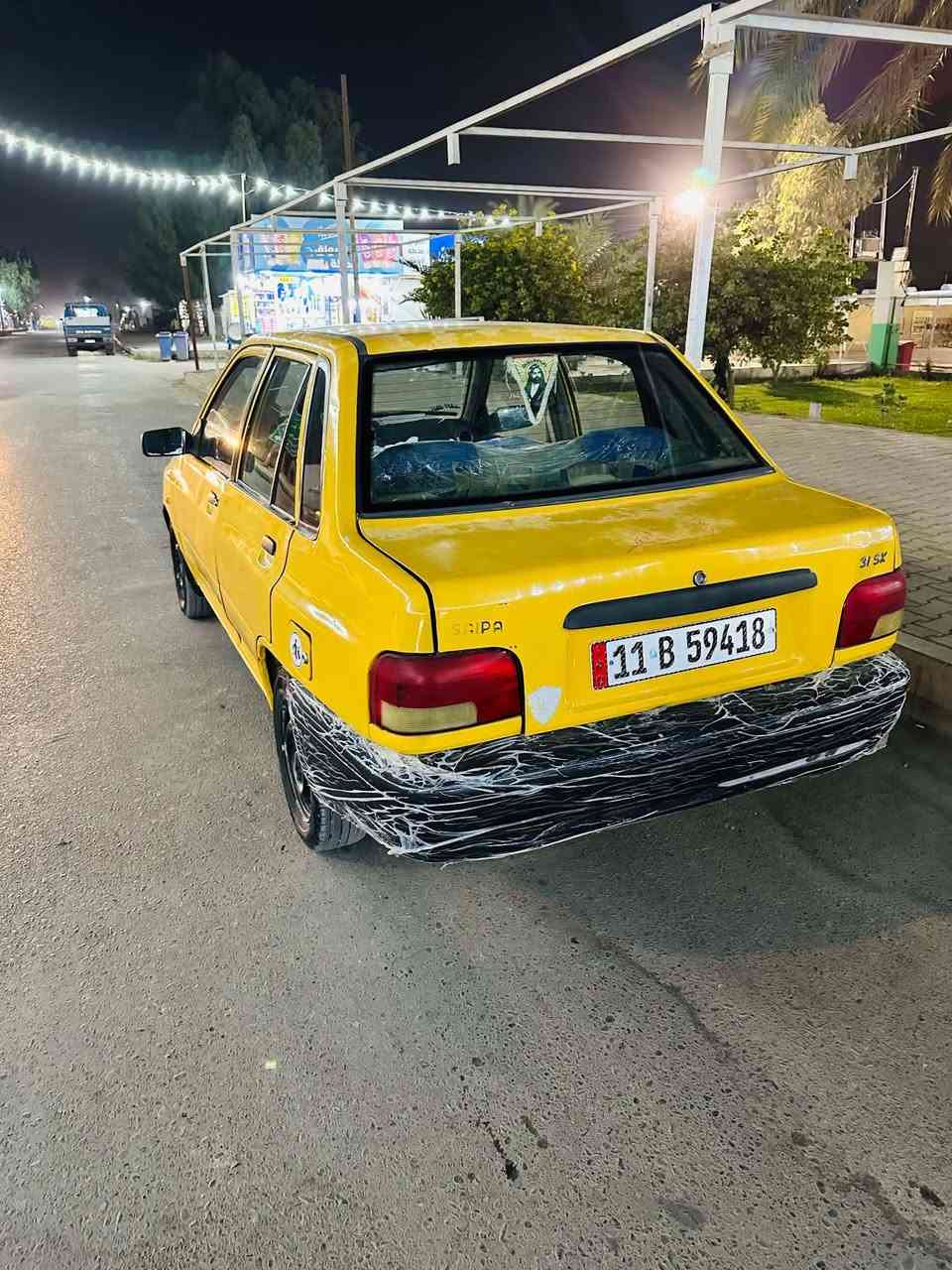 سايبا • ٢٠١٢ • رقم نكليزي