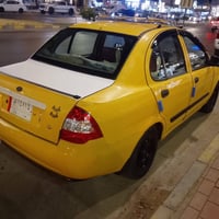 ٢٠١٥ • مكين وكير • رقم بغداد