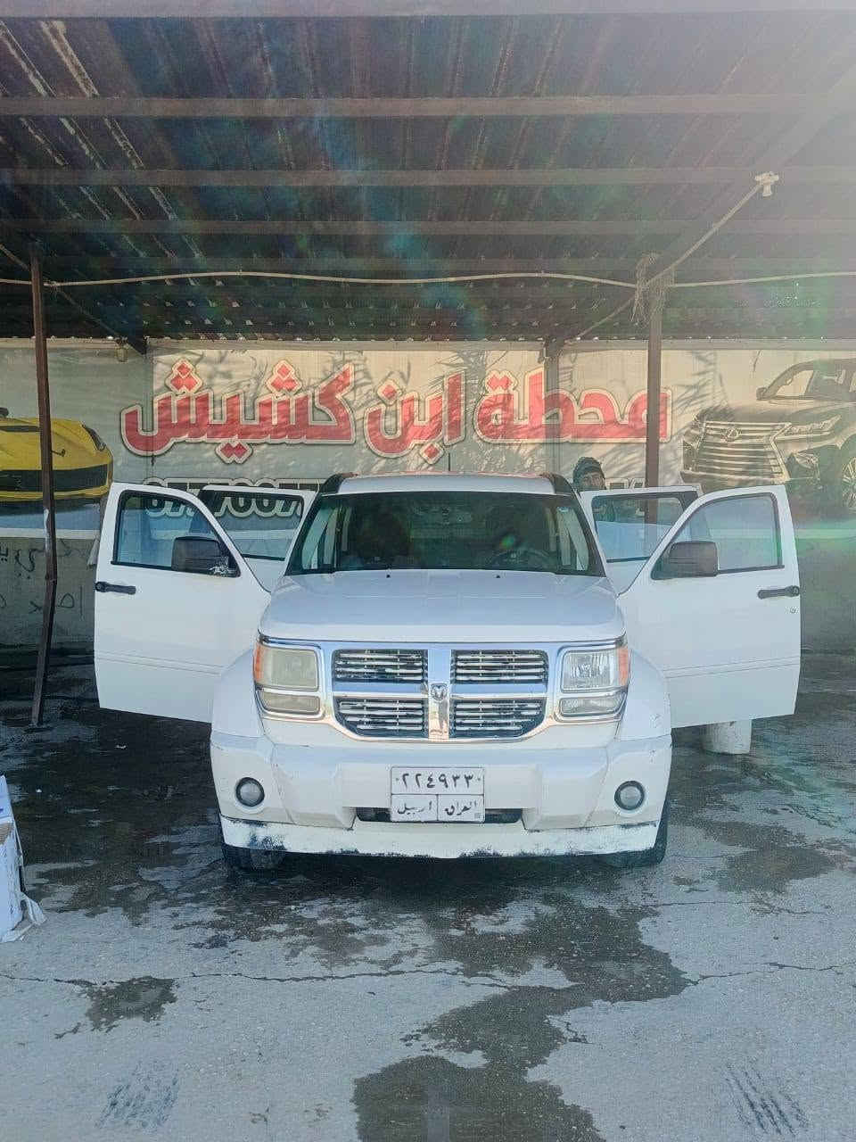 السلام عليكم عندي سياره دوج رقم أربيل للبيع سعر 80 وبيه مجال سيارة مكفوله كفاله عامه العنوان النجف قضاء المناذره رقم ***********
