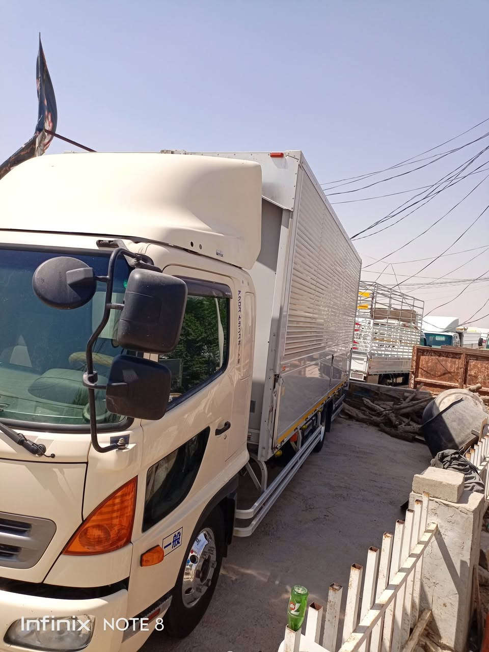 شيطان دخول جديد
محرك 5 سلندر 

موديل 23 رقم بغداد

شاصي محسن 

طول سته او ربع بلادي 

السياره زيرو 

العنون النجف الاشرف 

معرض حسين الكلابي 

***********

‏‪***********‬‏

