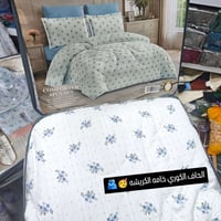 لحاف نفرين • كوري كريشه • ٦ قطع