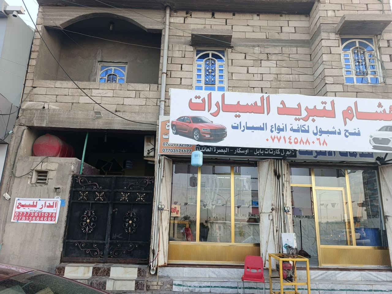 حي الجامعة • شارع تجاري • ١١٠م