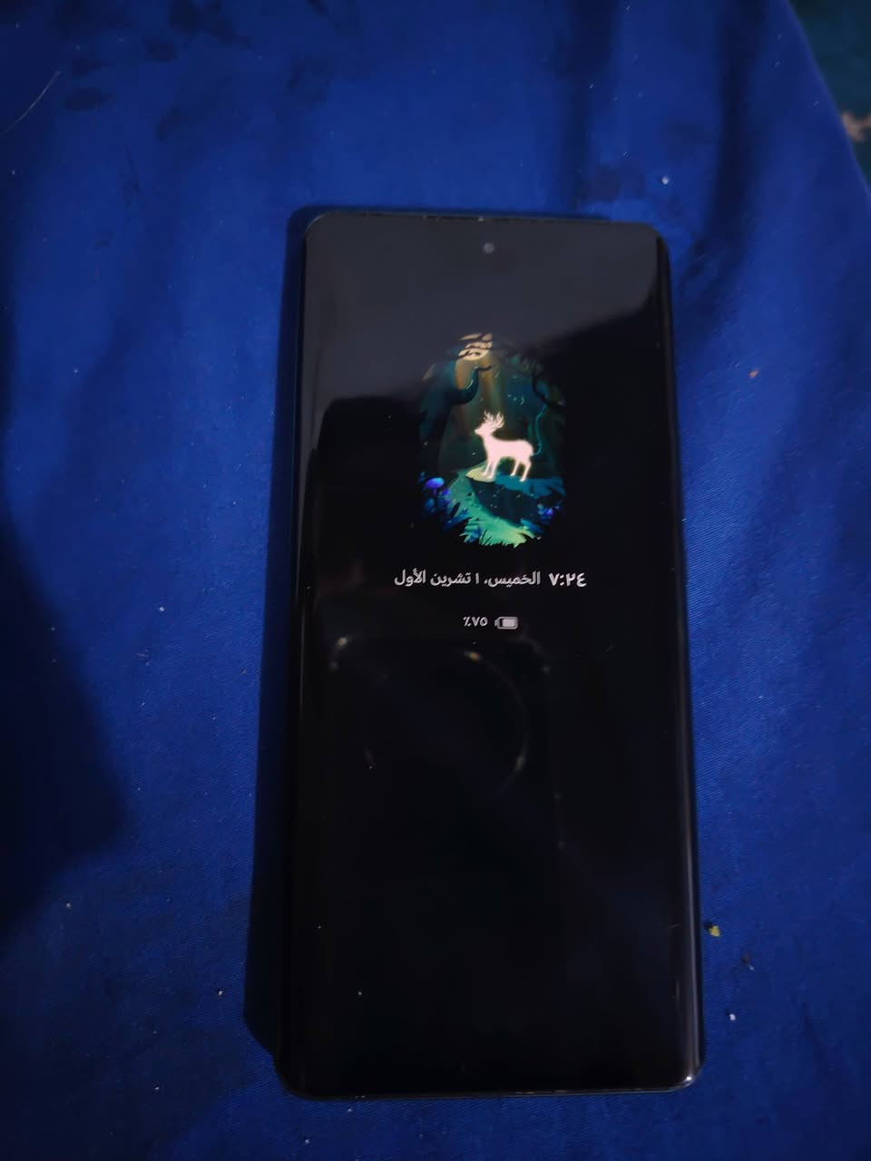 جهاز شرط مامفتوح بس كسر بل اطار الكامرات للبيع 225اتصال ***********
