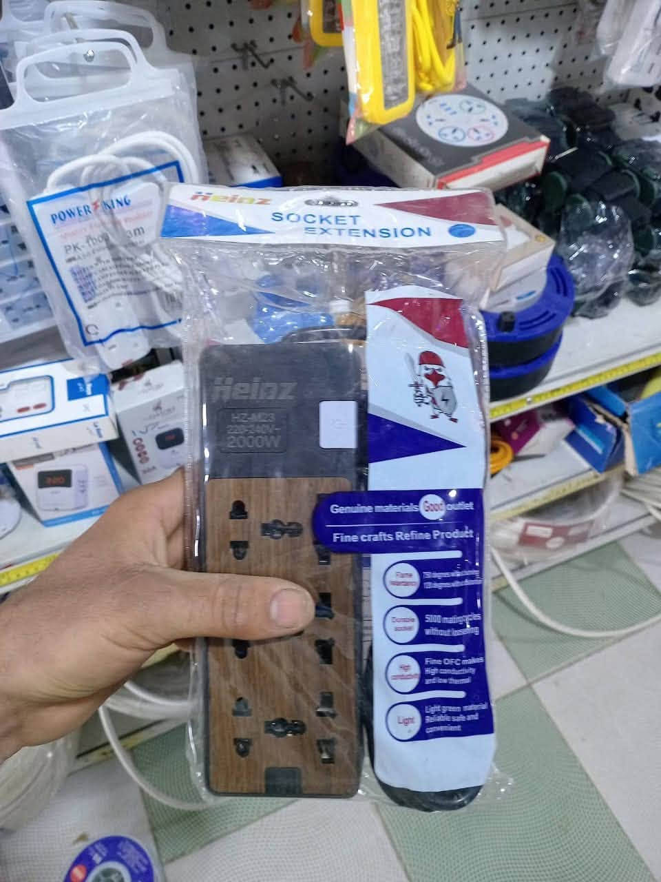 📦 جميع أنواع المواد الإنشائية  
🎨 صباغ – بنكات – سخانات  
🧰 مواد احتياطية – مكانس  
✔️ جميع المنتجات الأصلية  

🛠️ ملاحظة: يتوفر كادر صيانة متخصص  

📍 كل ما يخص بسمايه موجود عدنه  
🚚 توصيل سريع داخل بسمايه  

🏠 انشائيه توصيل بسمايه  

للاستفسار خاص او نتصال لرقام تاليه          متوفر واتساب‭‬                 انصال هنا ‭ ***********           ***********      ‬واتساب هنا
