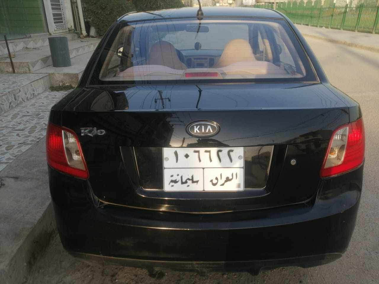 كيا ريو 2010 خليجي اسود محرك 1400 رقم سليمانية الدولي الجديد بأسمي شرط التحويل بدون صبغ كير محرك جيد جدا تخم تاير وباتري جديد بيها ضربة جاملغ السايق و جاملغ خلف الصدر بدون تبديل ومكفولة طخات بسيطة وخير من الله السعر٧٨ ورقة وبيها مجال بسيط ***********
