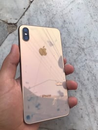اكس ماكس • ٢٥٦ • قرنه