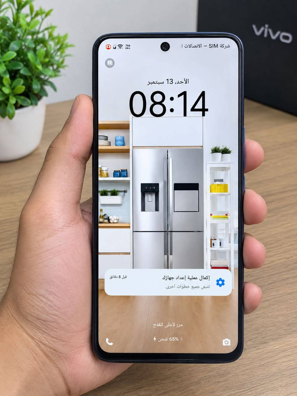 فيفو واي 19(ذاكره 128)بطاريه 5000جهاز نضيف (مداخل تصليح) 
سعره 115الف 
م/نعمانيه شارع 60(***********)
