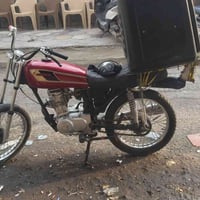 اوراق اصولي • س600 • رقمي