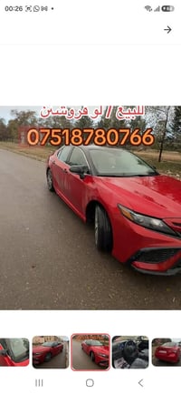 كامري SE • ٢٠٢١ • أربيل