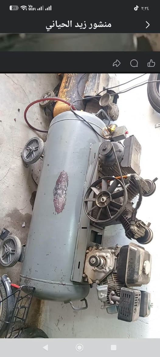 غراض بنجر للبيع
مكانه رمادي 
ستخدام قليل
***********
