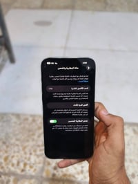 آيفون ١٣ برو ماكس • ٢٥٦ • امريكي