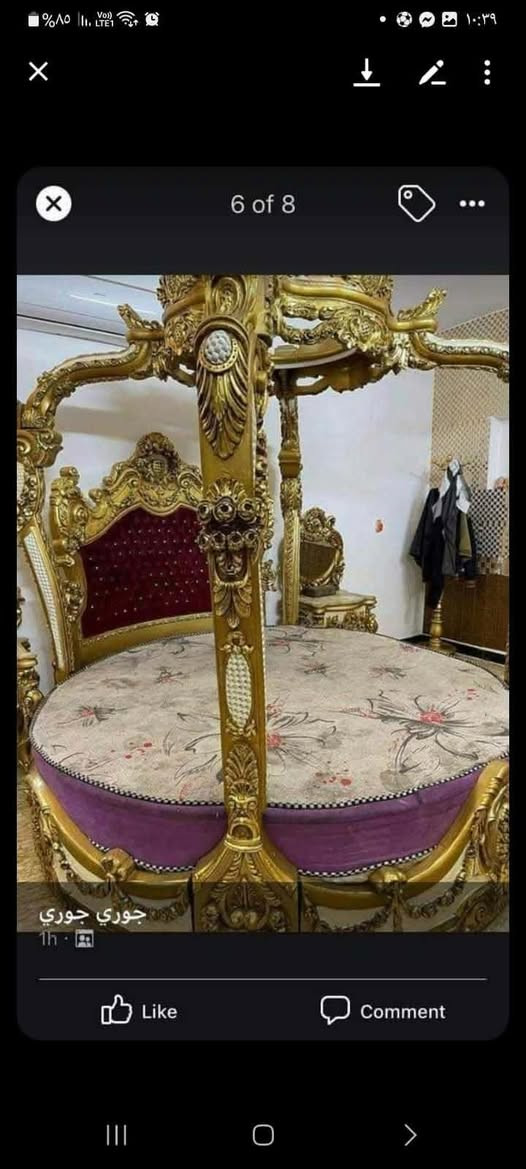 غرفه مصريه • بغداد لاسكان • جوري
