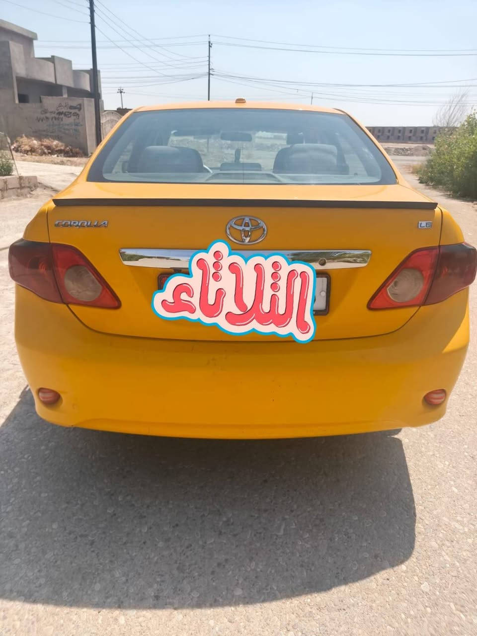 مكلف بل نشر مكلف مكلف -- كورله ٢٠١٠ سنويه بسم صاحبها دفتر بانزين منظومه غاز ايطالي بيها كتاب بيها بل هلال خلف السكن شبر وبمكان لسبير من جوه شبر  راجع علا بلوكه سياره لا معجون لا تصفيات وظع الكلين محرك بي تنقيص شي كلش قليل محركها بلادي مالتها كير تمام تايرات تمام تبريد تمام رقم كركوك انكليزي مسطره الشراي يخابر علا رقم صاحبها لحد يراسلني ***********
سعرها ١١٢
