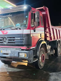 موديل ٩٥ • مكينه ٢٥ • باتريات جديده