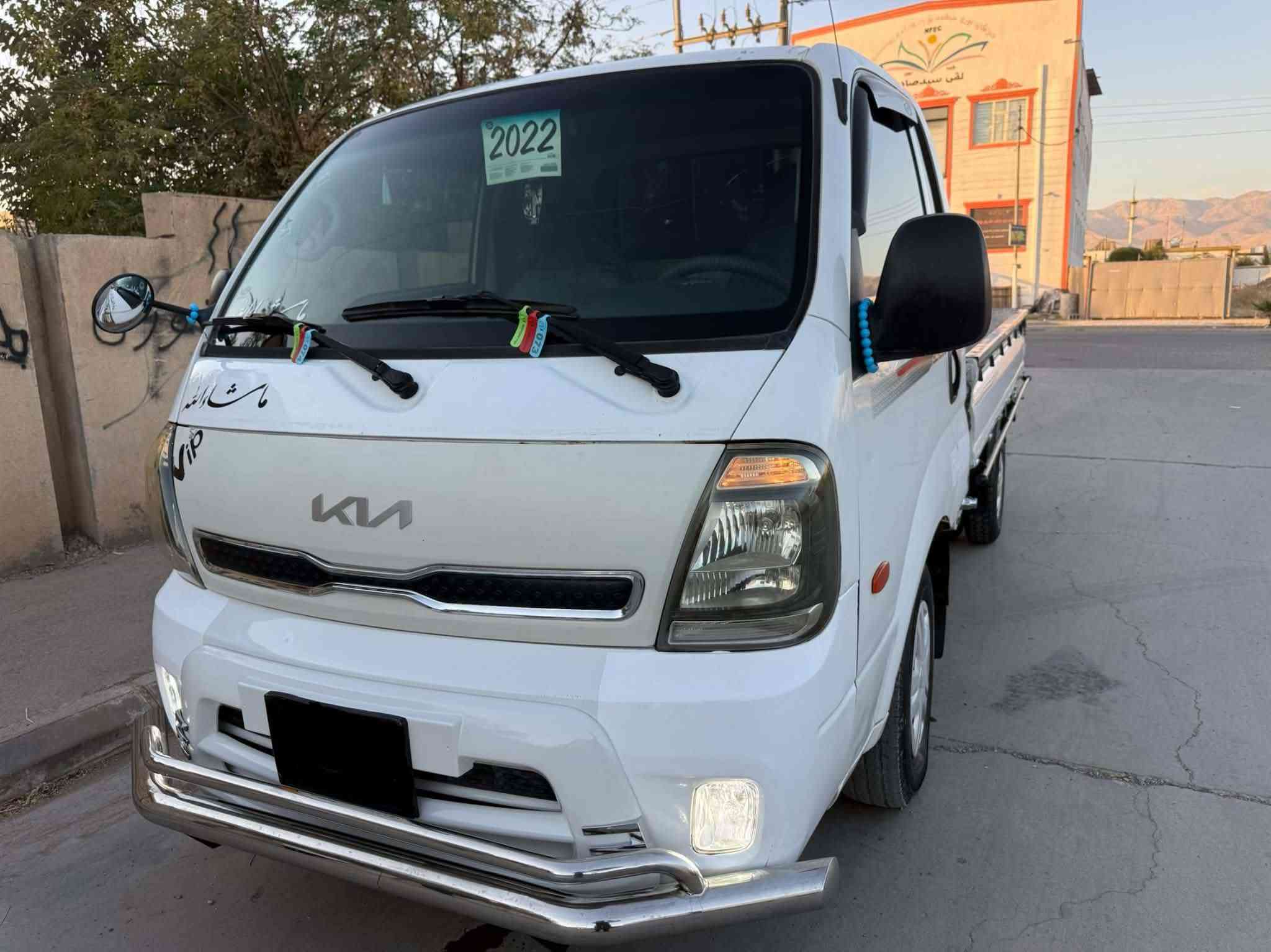 کیامۆدیل 2010بۆفرۆشتن
3000سوپەر مەکینە ڕەش 
تەبرید لەسەر سویج🥶🥶
بریکی بەسراوە💯
چوار دوگمە🎹
کوشن جڵد 
جام کارەبا
جام ئۆتۆ⚡
ئاوینە کارە با 
ئاوینە هیتەر 
کامل جوانکاری
کامل کارە بای بەشەرت
سەقفی زۆر جوانە 🧊
بئ ڕزیوی
کامل مەسرەف
کۆدی بۆ نەکراوە
گێڕومەکینەی بە شەرت 💯
ئەکسلی بە شەرت 💯
سەیارەکە ماشەڵا زۆر پاکە ماڵی دۆستە🪄 
ناوبۆدی  تیایە🎬
6تایەی تازە 
کامل مە سرە ف کراوە 
شوین.....سیدسادق🌹

ژ.م***********
