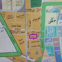 حي التمريض السند • ٢٠٠م • باسمي