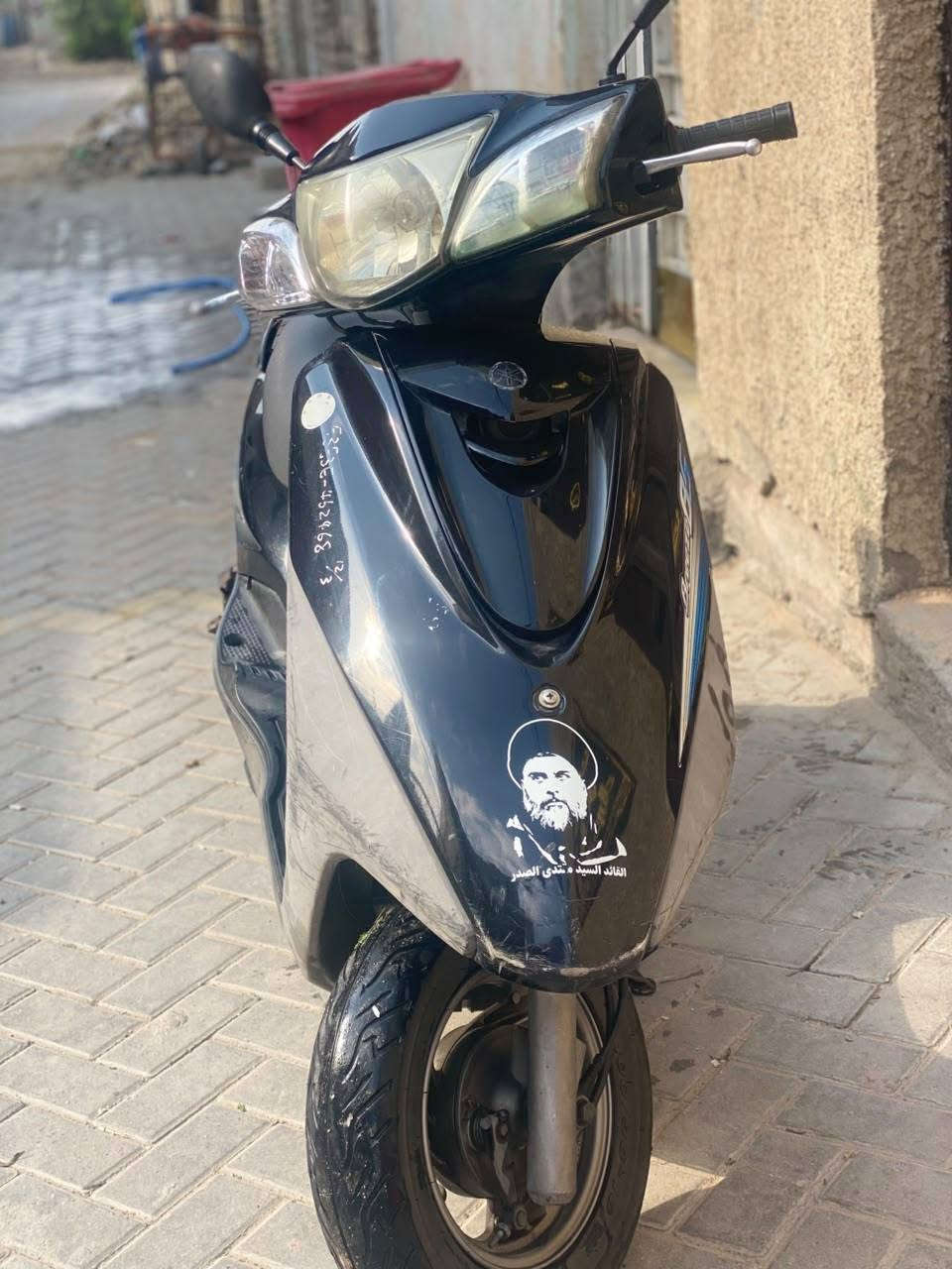 بريز • كفاله • مكينه خرسه