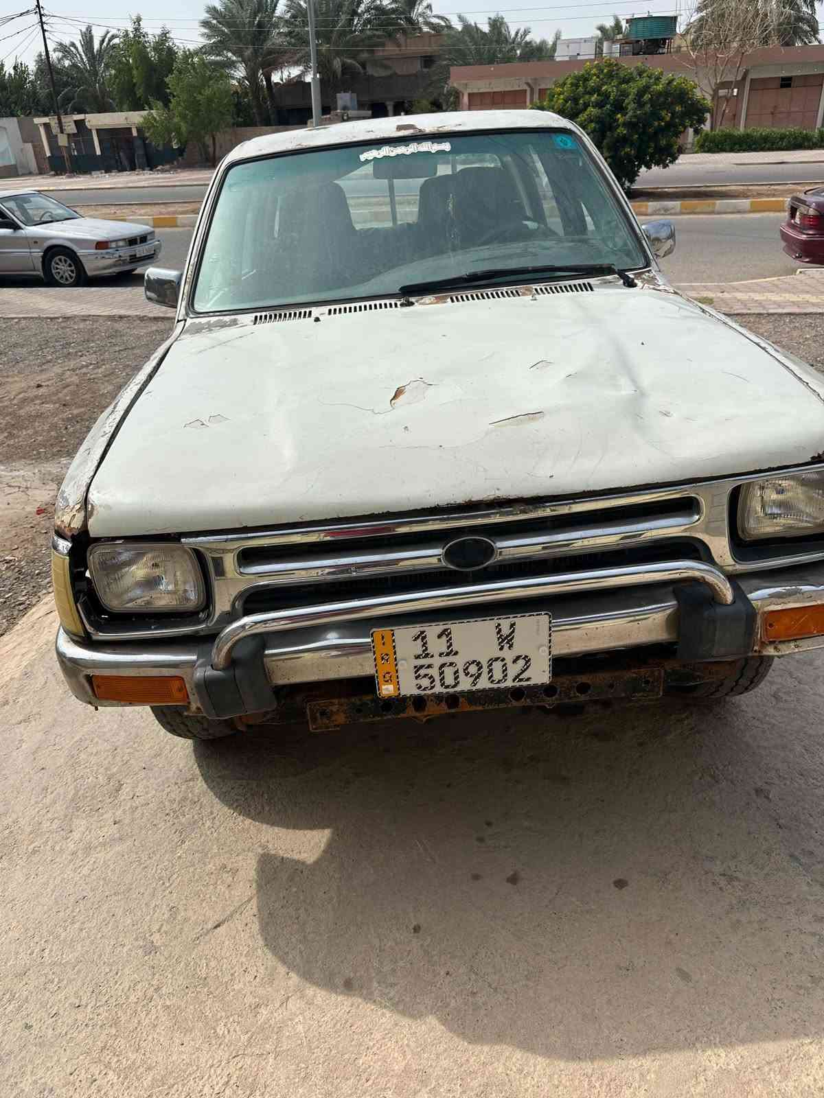 بيكم • ١٩٨٩ • رقم بغداد