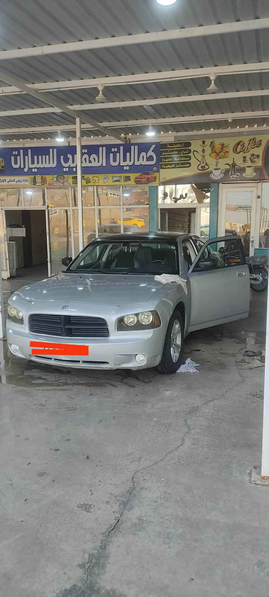 السلام عليكم 
جارجر موديل 2008 
كير ومكينه 3.5 مبدل جديد مال حاوية
تبريد منظومة كامله مبدل 
السيارة كاملة مكملة حتى السيرفس طافي 

بيها قطعتين صبغ وشوية من الجاملغ الخلفي

رقم شمالي باسمي هزتها جديدة
تحويل مباشرتا 

للتواصل *********** 
العنوان واسط / الكوت دهل اوران, واسط
