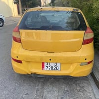 بدون صبغ • سنوية ٢٠٢٧ • كركوك