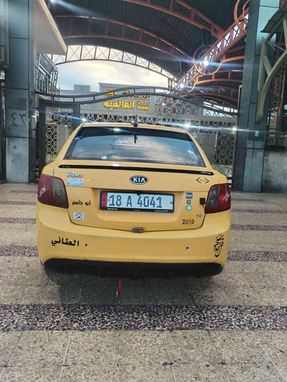سلام وعليكم كيه ريو 2010 رقم بابل دولي سنويه ٣٠ بلا ضرر بس بوند تبديل اول صبقه شرط تحويل سعر 83 وبيهه مجال   محرك جديد تبريد ثلج ***********
