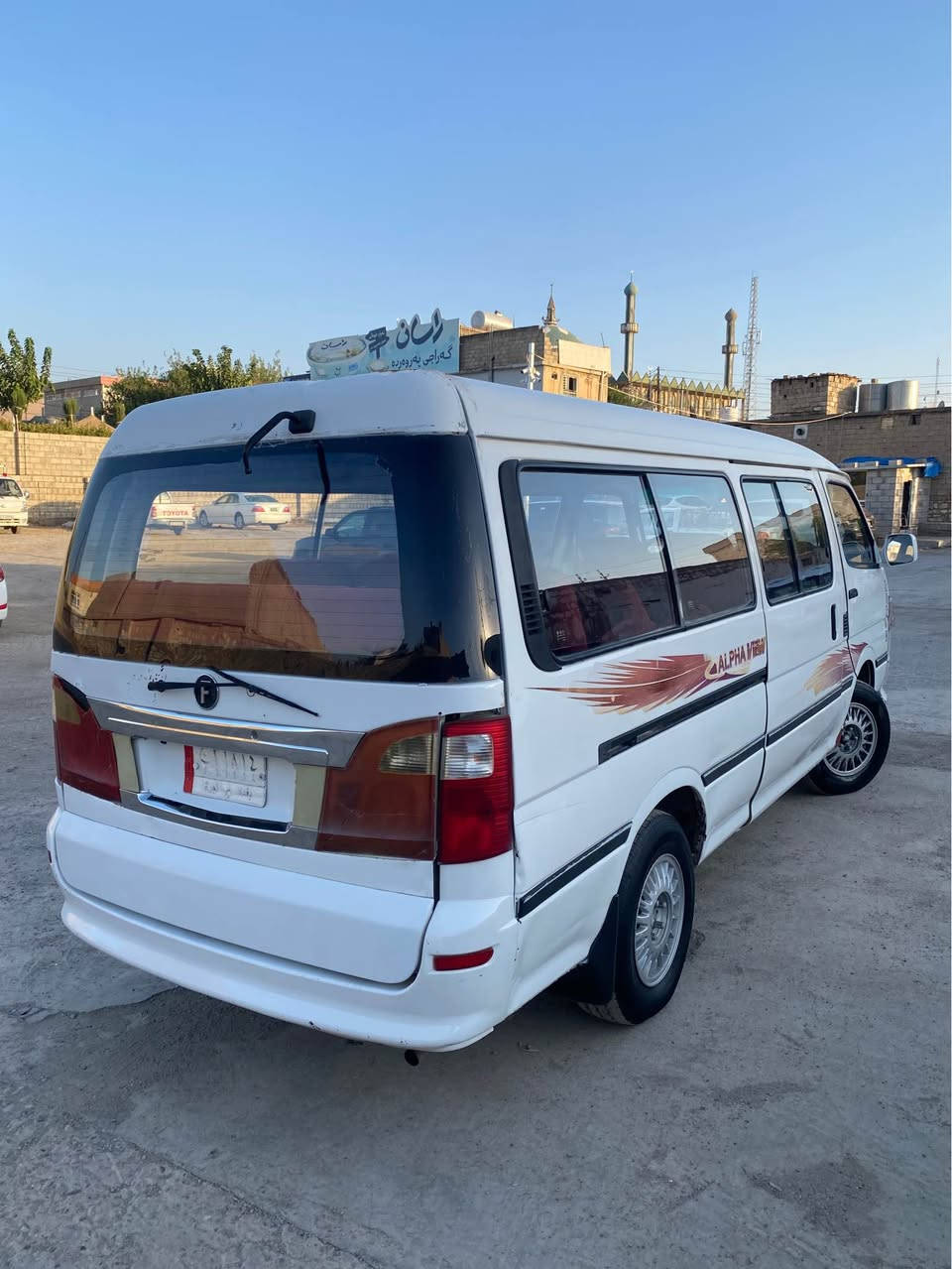 سەرەتا بە ناوی خوای گەورە و میهرەبان

فۆتۆن ١٤ نەفەری
مۆدیل ٢٠١٥
نموونە لە جوانی و پاکی
گیر و مەکینە و اکسل و تەقە و رەقە و تندوتۆلی بەشەرت
ماڵی مەدەنی و موس و بڕاوە و دەعم و لیدراوی بەشەرت
گیر و مەکینە و اکسلی بیلادی شەریکەیە
گیر و مەکینە و اکسلی بەشەرت
ناو دەری زۆر جوان و پاک ماوەتەوە
دەعم و لیدراوی و بۆیاخی نیە
ماڵی کاسپیە و هەموو گیانی مەزبوتە
ماڵی دۆستە و دیناریک مەسروفی نیە
هەیکەلی زۆر پاک و جوان ماوەتەوە 
ناو دەری زۆر جوان و پاک ماوەتەوە
بۆ عەیب و عار و مەسروف پرسیار مەکە.!
شوین// هەڵەبجەی شەهید
سعری// ٢٨ گڵا و مجالیکی کەم

ئاسیا// ***********
کۆرەک// ***********
واتساب و ڤایبەری لەسەرە.! حلبجة, السليمانية
