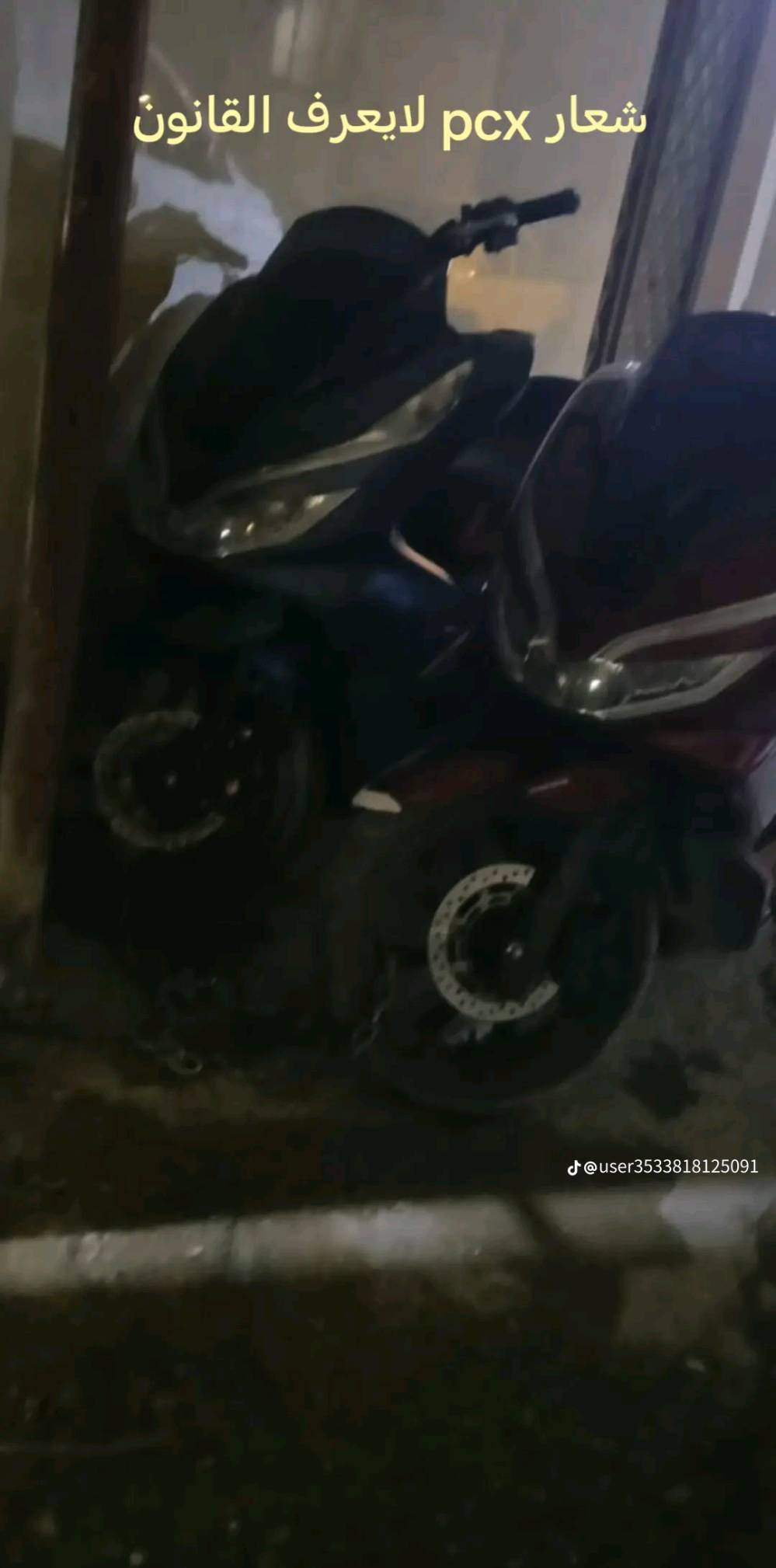 هوندا PCX • ١٢٥ • بغداد