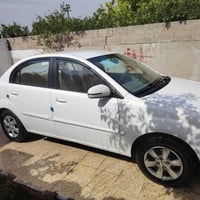 ريو ٢٠١١ • باسمي • مكينة طخمة
