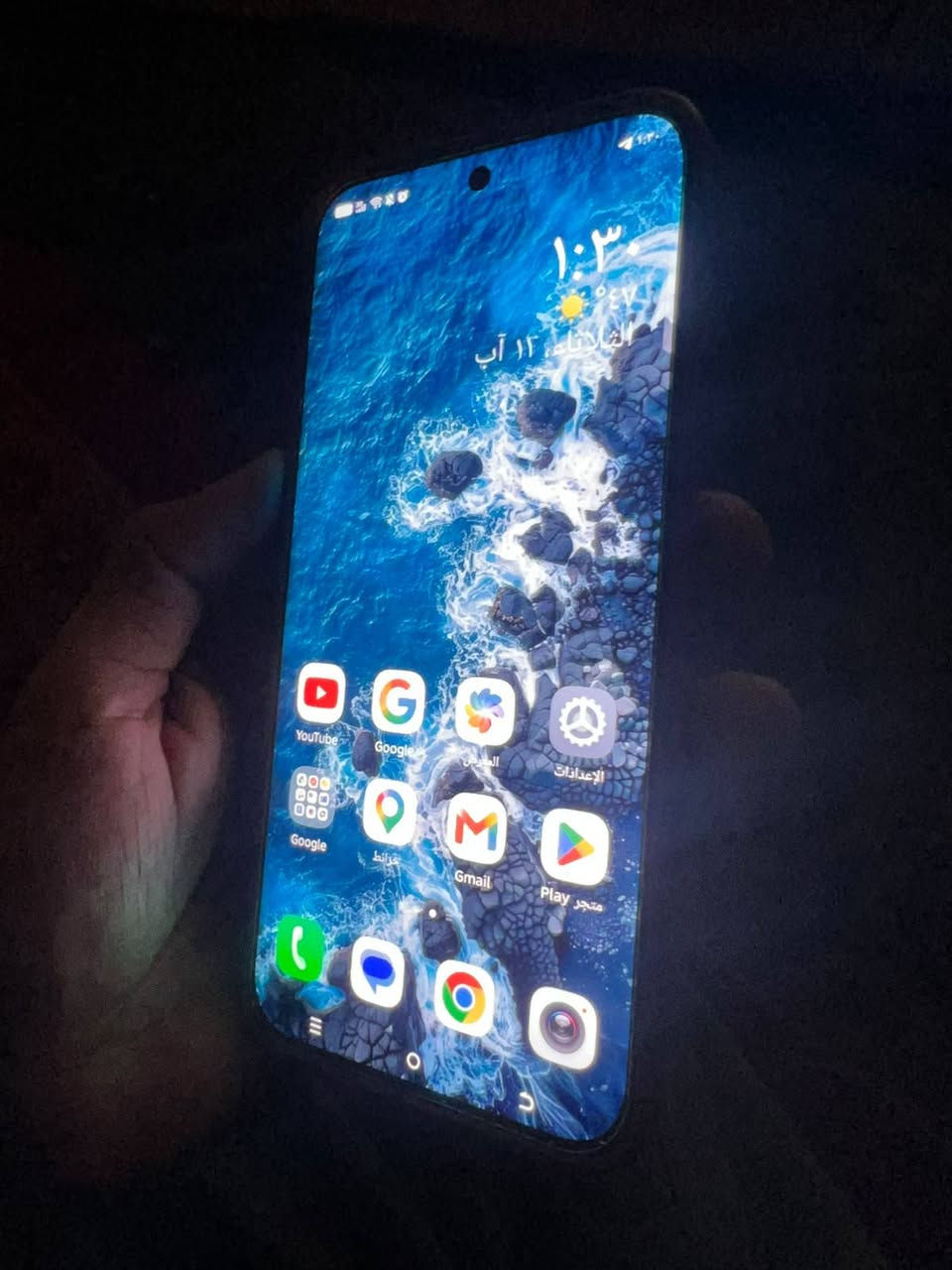 تكنو سبارك 40 برو بلص+ كامل ملحقات شاحن وكارتون الاصليات وحافظه جلد جديد كلش للبيع بسعر 250 وبي مجال قليل للعلم سعر الجديد قبل شهر ب330 الف كدامك صورة الأسعار شوفها موضحها الك مواصفاته كلهن قويه وحلوه 60 فريم ببجي موبايل للتواصل *********** واتساب

