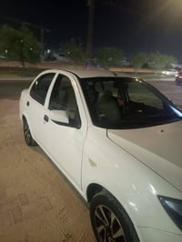 ساينه • نظيفه • بكربلاء