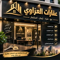 شقه للايجار مجمع بسماية بلوكA1 طابق 6  فارغه