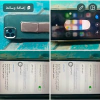 آيفون ١١ برو ماكس • ٥١٢ • شاشة وبطارية مبدلة