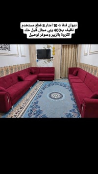ديوان قنفات • ١٠ امتار • الزبير
