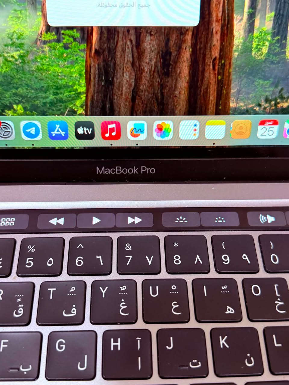 🔥 للبيع ماك بوك برو 2020
المواصفات:
• المعالج: Intel Core i5 رباعي النواة – 1.4GHz
• الرام: 8GB
• كرت الشاشة: Intel Iris Plus Graphics 645
• الشاشة: Retina 13.3 بوصة – دقة 2560×1600
• دورات الشحن: 109 دورة 🔋
• المنافذ: 2× Thunderbolt 3 / USB-C
• لوحة المفاتيح: بإضاءة خلفية ⌨️

• Touch Bar: ✅
• Touch ID: ✅

📦 الملحقات: الشاحن فقط

السعر 750 الف

📍 الموقع: بغداد
📞 للاستفسار: ***********
