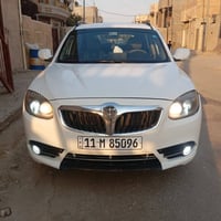 بريليانس V5 2014 للبيع بإسمي رقم بغداد شرط التحويل گير ومحرك وحدادية خ...