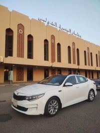 اوبتما بانوراما • ٢٠١٨ • حادثها ربع