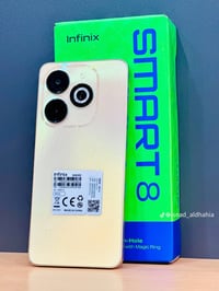انفنكس سمارت ٨ • ١٢٨ • فلوجه