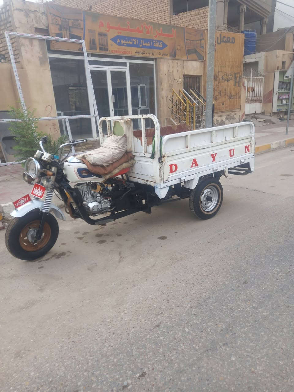 ستوته • مديل ١٨ • كفالة شاصي