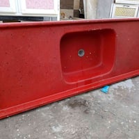 سنك • متر ونص • بصره