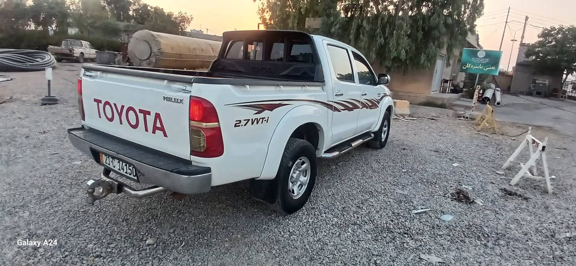 *********** كالار, السليمانية
