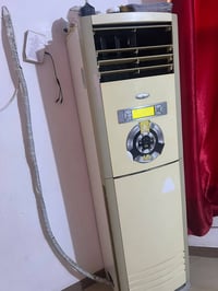الحافظ • ٣ طن • سبليت